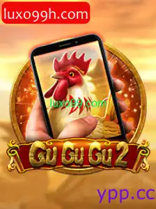 GuGuGu2M