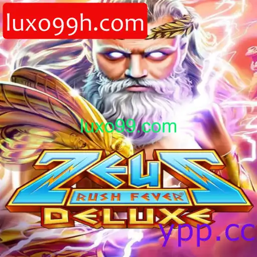 ZeusRushFeverDeluxe